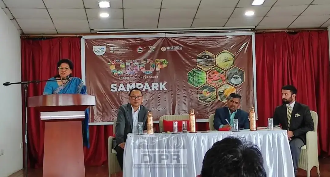Department of Industries & Commerce organises One District One Product (ODOP) Sampark